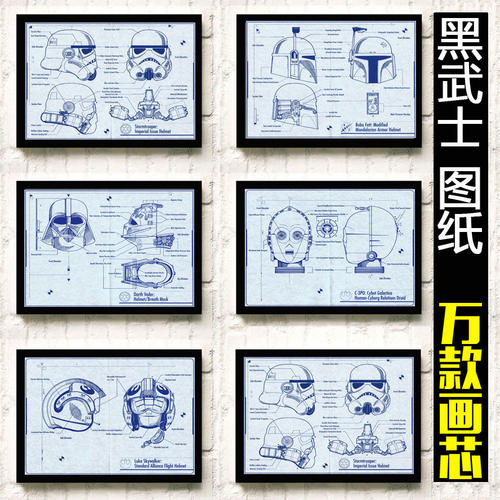 曼杜拉办理假ID
